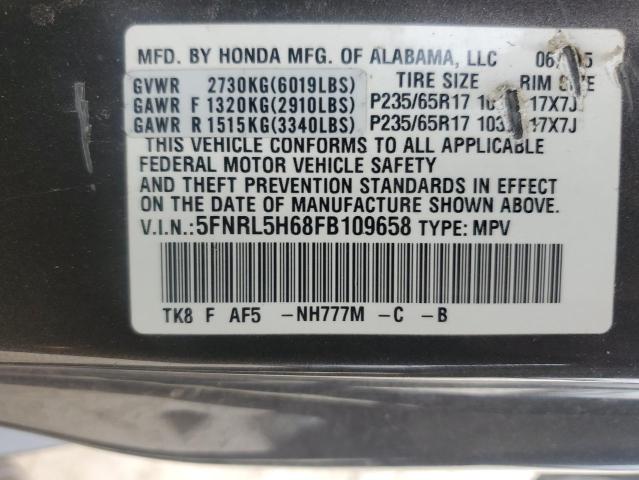 Photo 14 VIN: 5FNRL5H68FB109658 - HONDA ODYSSEY 