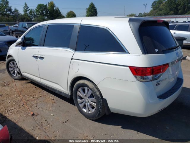 Photo 2 VIN: 5FNRL5H68FB111846 - HONDA ODYSSEY 