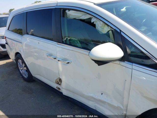 Photo 5 VIN: 5FNRL5H68FB111846 - HONDA ODYSSEY 