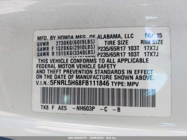 Photo 8 VIN: 5FNRL5H68FB111846 - HONDA ODYSSEY 