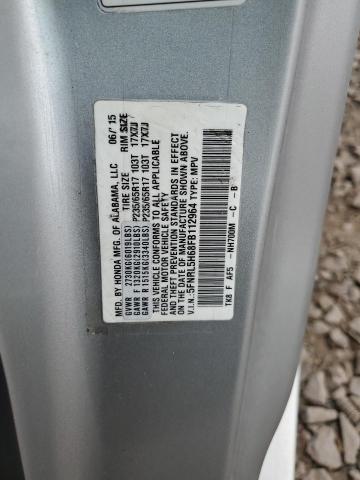 Photo 13 VIN: 5FNRL5H68FB112964 - HONDA ODYSSEY EX 