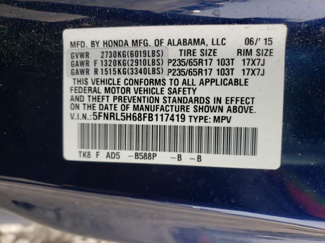 Photo 9 VIN: 5FNRL5H68FB117419 - HONDA ODYSSEY EX 