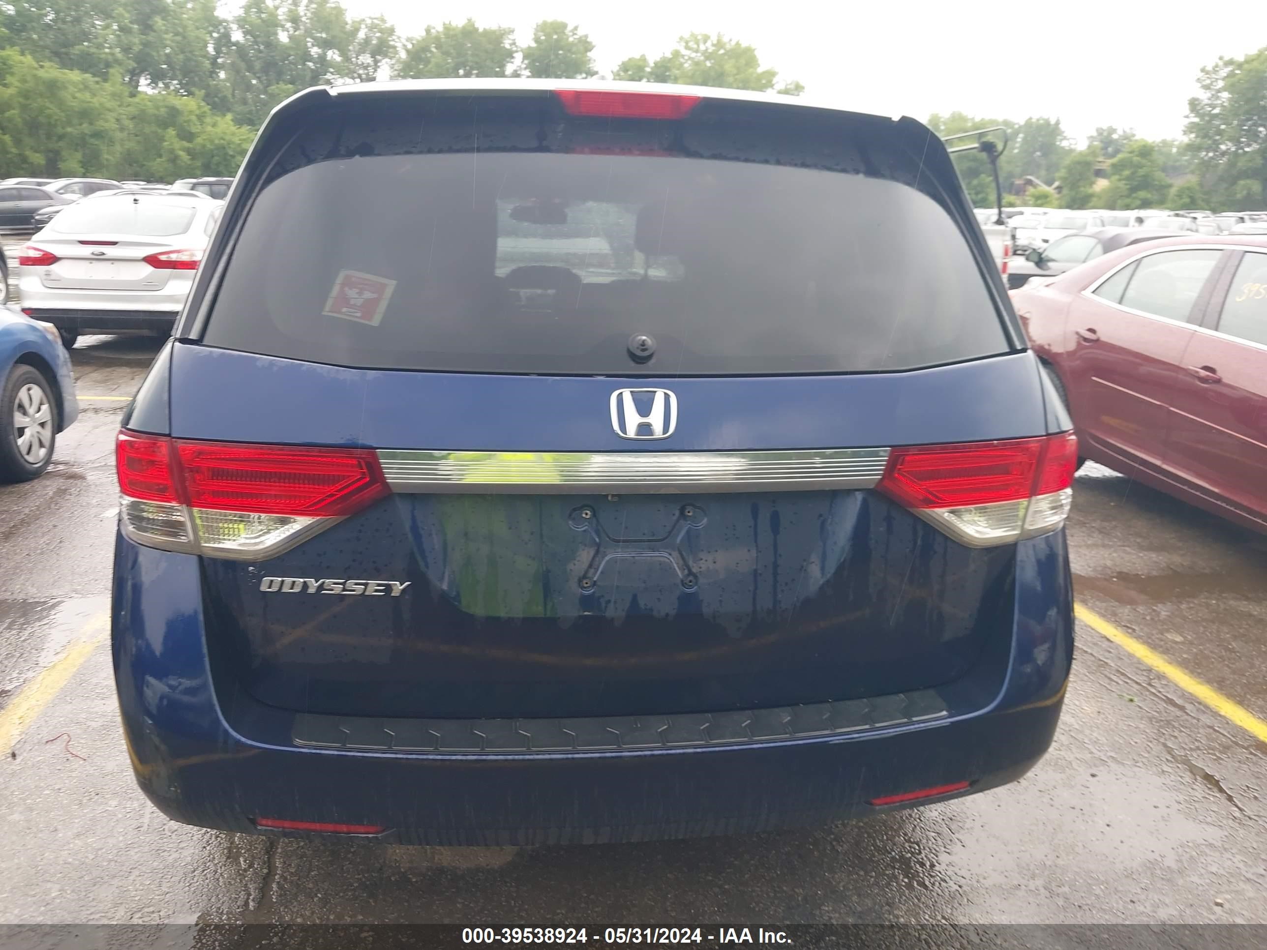 Photo 15 VIN: 5FNRL5H68FB123365 - HONDA ODYSSEY 