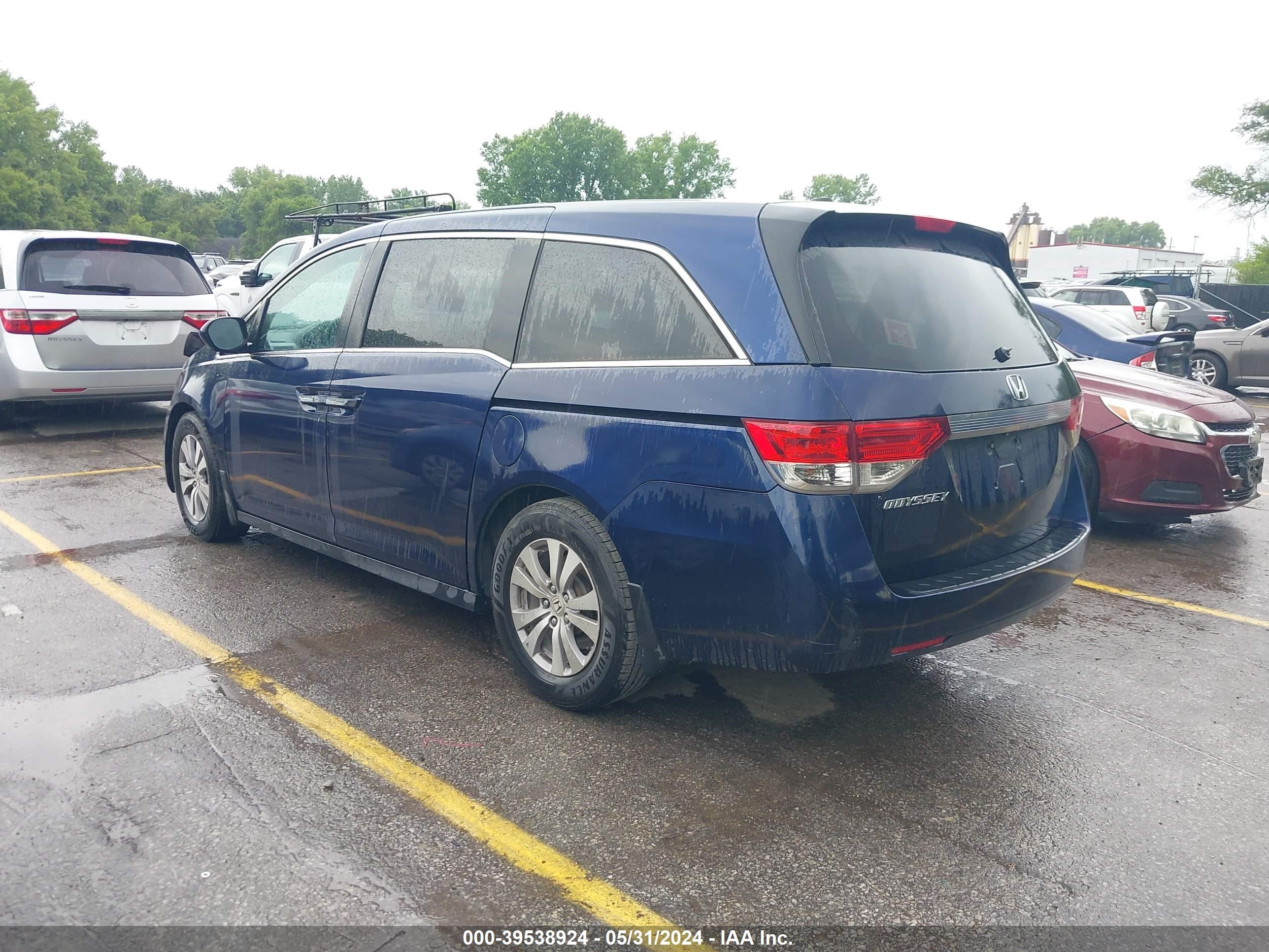 Photo 2 VIN: 5FNRL5H68FB123365 - HONDA ODYSSEY 