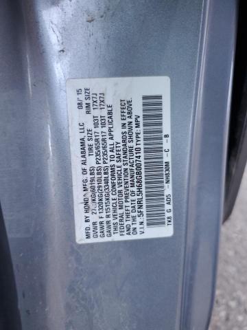 Photo 12 VIN: 5FNRL5H68GB007410 - HONDA ODYSSEY EX 