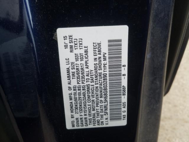 Photo 9 VIN: 5FNRL5H68GB032890 - HONDA ODYSSEY EX 