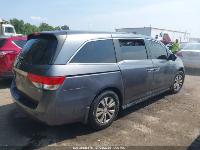 Photo 3 VIN: 5FNRL5H68GB037166 - HONDA ODYSSEY 