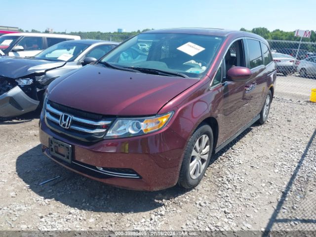 Photo 1 VIN: 5FNRL5H68GB038091 - HONDA ODYSSEY 