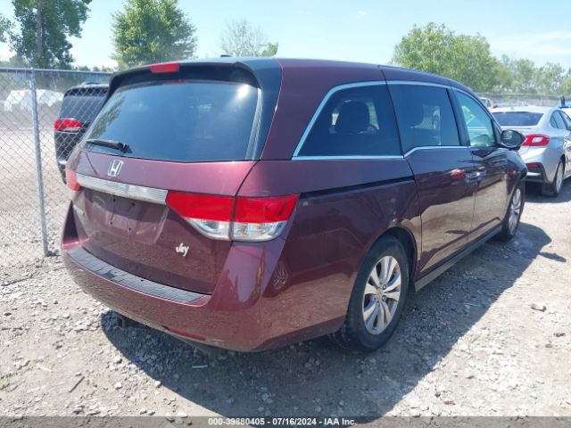 Photo 3 VIN: 5FNRL5H68GB038091 - HONDA ODYSSEY 