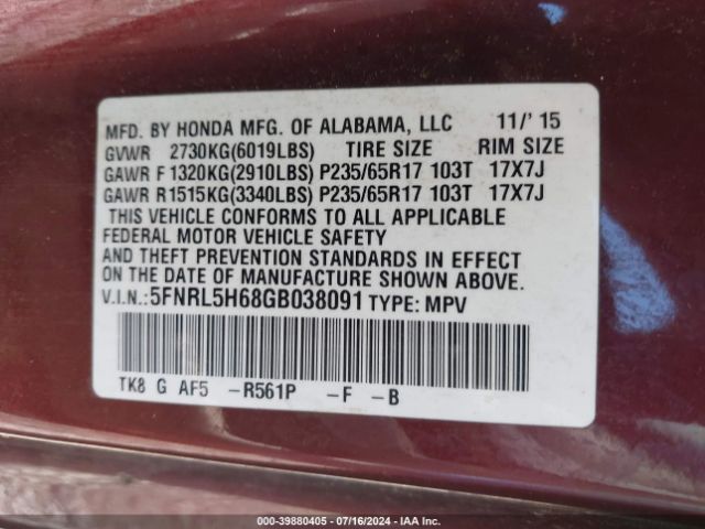 Photo 8 VIN: 5FNRL5H68GB038091 - HONDA ODYSSEY 