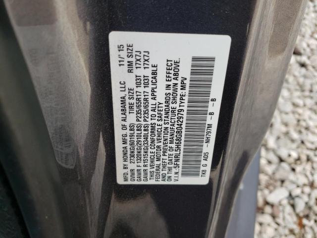 Photo 12 VIN: 5FNRL5H68GB042979 - HONDA ODYSSEY EX 