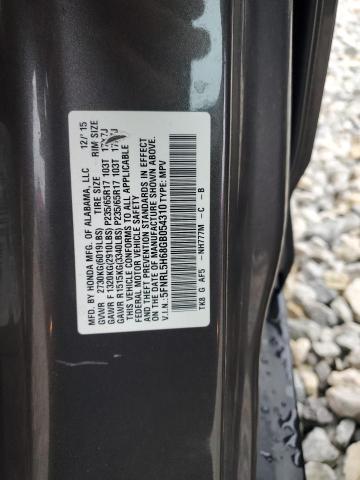 Photo 13 VIN: 5FNRL5H68GB054310 - HONDA ODYSSEY EX 