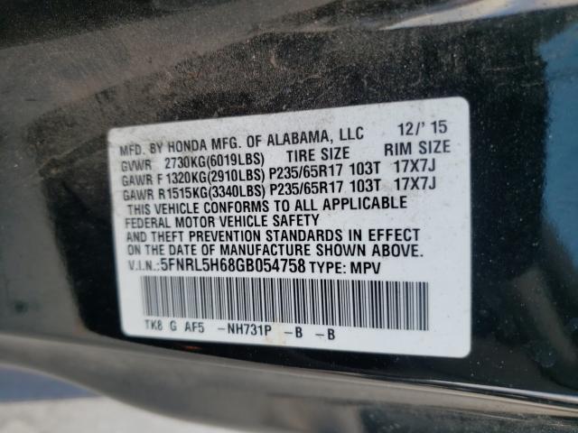 Photo 9 VIN: 5FNRL5H68GB054758 - HONDA ODYSSEY EX 