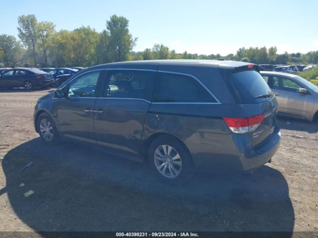 Photo 2 VIN: 5FNRL5H68GB076338 - HONDA ODYSSEY 