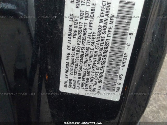 Photo 8 VIN: 5FNRL5H68GB089851 - HONDA ODYSSEY 