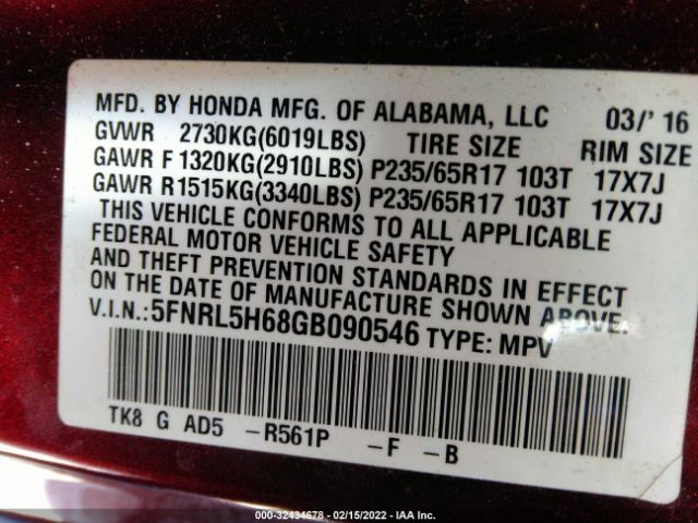 Photo 8 VIN: 5FNRL5H68GB090546 - HONDA ODYSSEY 