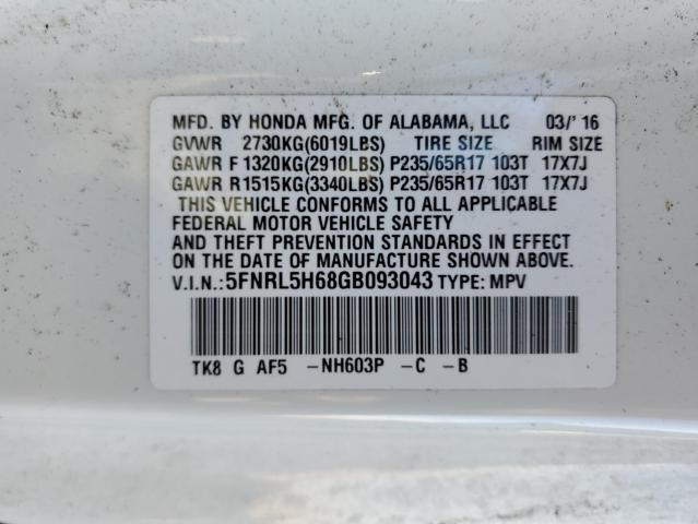 Photo 12 VIN: 5FNRL5H68GB093043 - HONDA ODYSSEY EX 