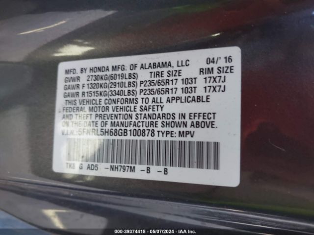 Photo 8 VIN: 5FNRL5H68GB100878 - HONDA ODYSSEY 