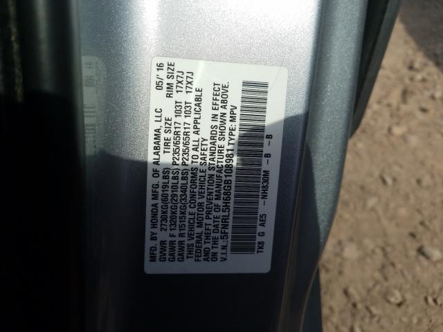 Photo 9 VIN: 5FNRL5H68GB108981 - HONDA ODYSSEY EX 