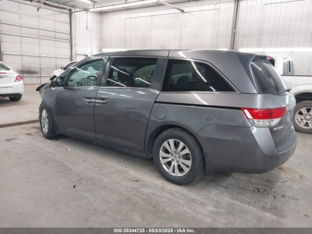 Photo 2 VIN: 5FNRL5H68GB125313 - HONDA ODYSSEY 