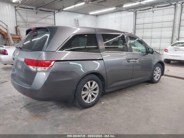 Photo 3 VIN: 5FNRL5H68GB125313 - HONDA ODYSSEY 