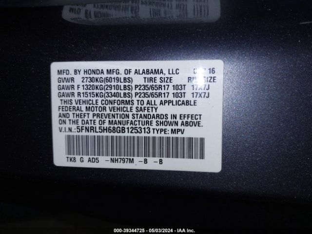 Photo 8 VIN: 5FNRL5H68GB125313 - HONDA ODYSSEY 