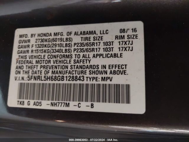 Photo 8 VIN: 5FNRL5H68GB128843 - HONDA ODYSSEY 