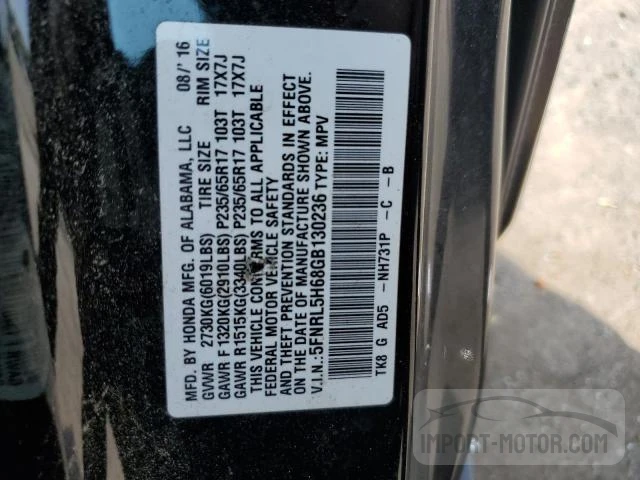 Photo 12 VIN: 5FNRL5H68GB130236 - HONDA ODYSSEY 