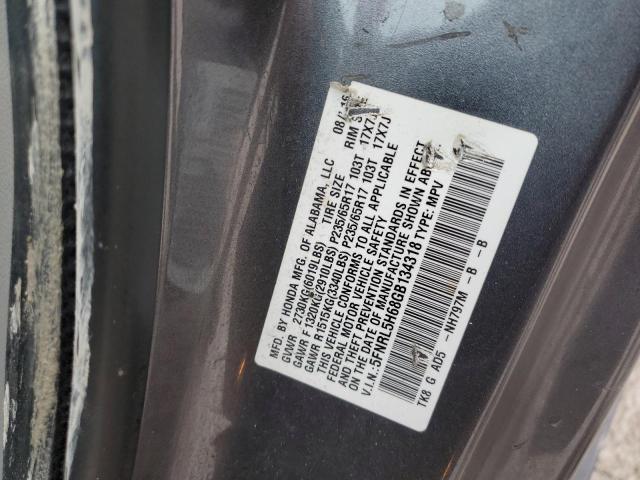 Photo 12 VIN: 5FNRL5H68GB134318 - HONDA ODYSSEY EX 