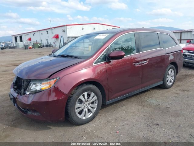 Photo 1 VIN: 5FNRL5H68GB162653 - HONDA ODYSSEY 