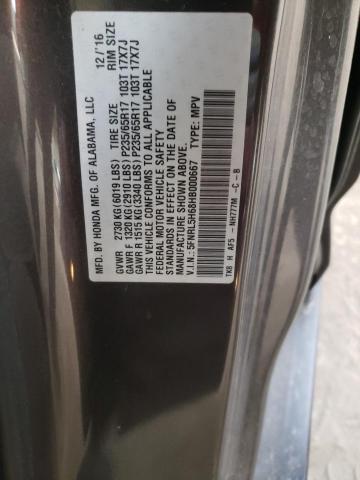 Photo 9 VIN: 5FNRL5H68HB000667 - HONDA ODYSSEY EX 