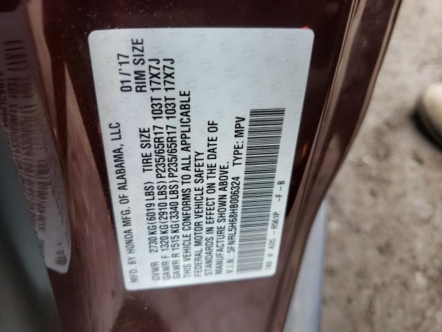 Photo 9 VIN: 5FNRL5H68HB006324 - HONDA ODYSSEY EX 