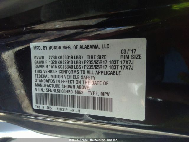 Photo 8 VIN: 5FNRL5H68HB018862 - HONDA ODYSSEY 