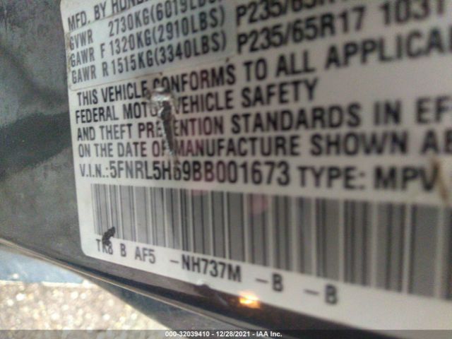 Photo 8 VIN: 5FNRL5H69BB001673 - HONDA ODYSSEY 