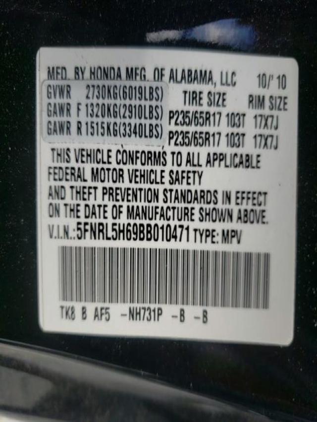 Photo 9 VIN: 5FNRL5H69BB010471 - HONDA ODYSSEY EX 