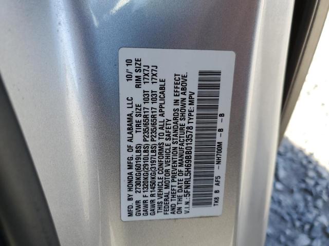 Photo 12 VIN: 5FNRL5H69BB013578 - HONDA ODYSSEY EX 