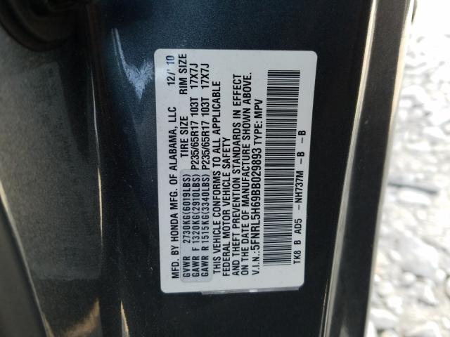 Photo 9 VIN: 5FNRL5H69BB029893 - HONDA ODYSSEY EX 