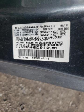 Photo 9 VIN: 5FNRL5H69BB038044 - HONDA ODYSSEY EX 