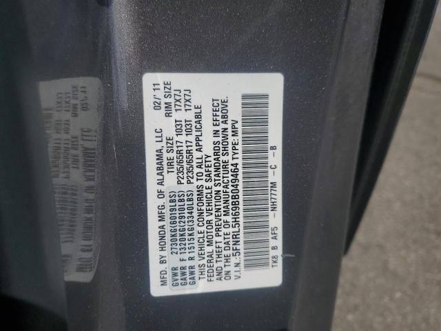 Photo 12 VIN: 5FNRL5H69BB049464 - HONDA ODYSSEY EX 