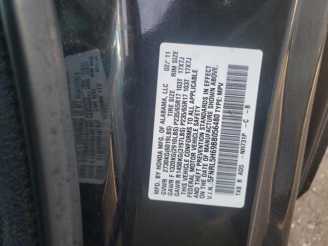 Photo 12 VIN: 5FNRL5H69BB056480 - HONDA ODYSSEY EX 