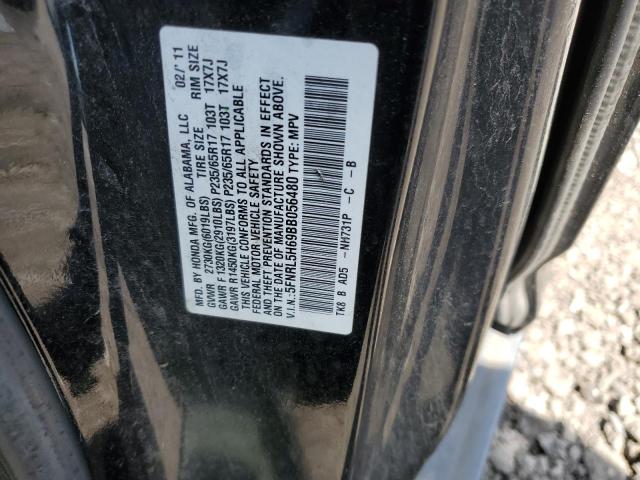 Photo 9 VIN: 5FNRL5H69BB056480 - HONDA ODYSSEY EX 