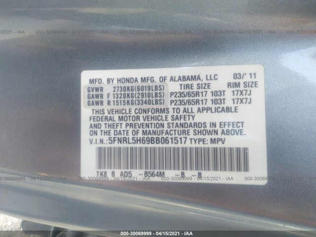 Photo 8 VIN: 5FNRL5H69BB061517 - HONDA ODYSSEY 