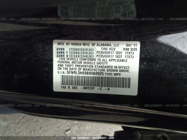 Photo 8 VIN: 5FNRL5H69BB069925 - HONDA ODYSSEY 