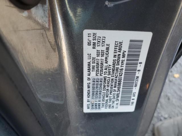 Photo 12 VIN: 5FNRL5H69BB074316 - HONDA ODYSSEY EX 