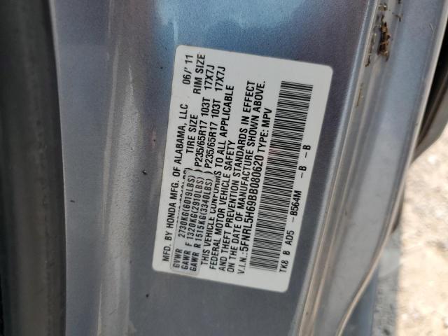 Photo 12 VIN: 5FNRL5H69BB080620 - HONDA ODYSSEY EX 