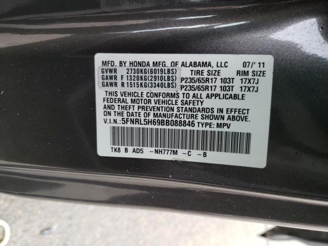 Photo 12 VIN: 5FNRL5H69BB088846 - HONDA ODYSSEY EX 