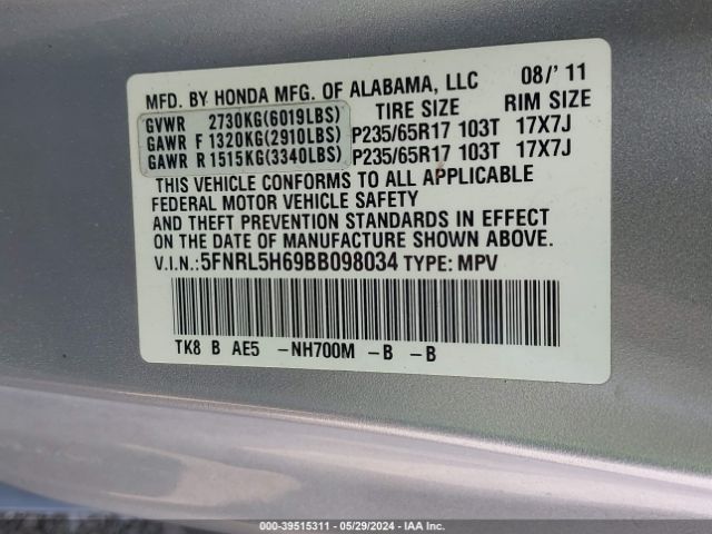 Photo 8 VIN: 5FNRL5H69BB098034 - HONDA ODYSSEY 