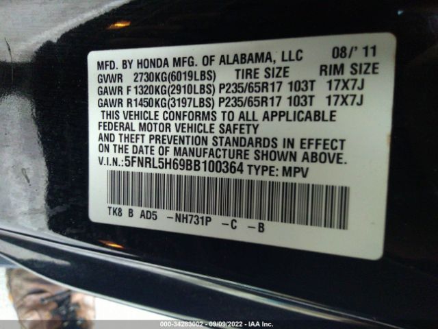 Photo 8 VIN: 5FNRL5H69BB100364 - HONDA ODYSSEY 