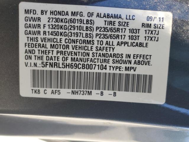 Photo 13 VIN: 5FNRL5H69CB007104 - HONDA ODYSSEY EX 