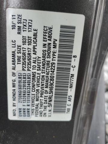 Photo 12 VIN: 5FNRL5H69CB014229 - HONDA ODYSSEY EX 